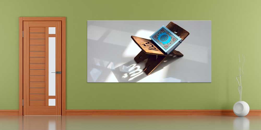 kuran-duvar-tablolar-11448-02 Kur’an-ı Kerim ve Rahle Temalı Büyük Ebatlı Duvar Dekoru – 11448