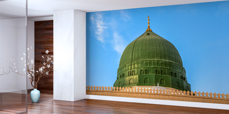 Medine Yeşil Kubbe Duvar Kağıdı 10491