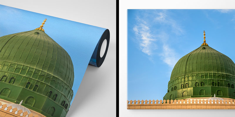 Medine Yeşil Kubbe Duvar Kağıdı 10491
