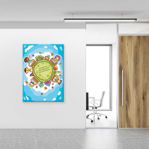 "Okulumu ve Arkadaşlarımı Seviyorum" Çocuk Sınıf Posteri – B-957