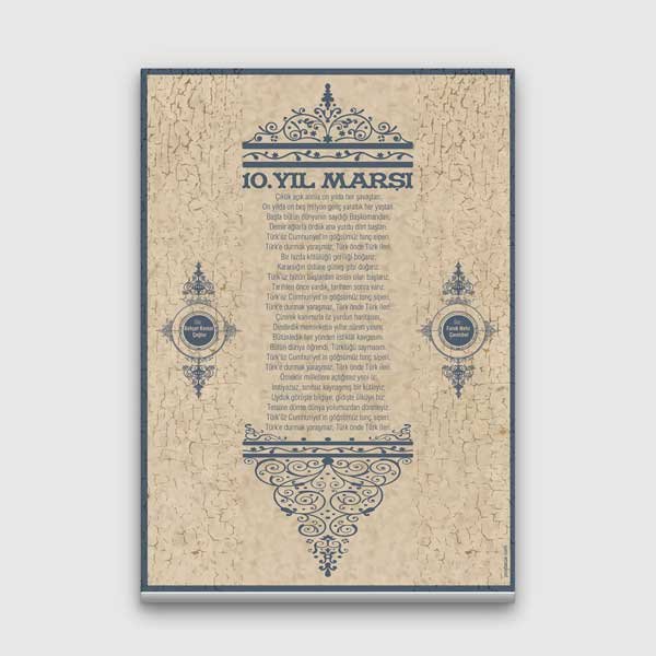 10. Yıl Marşı Yazılı Nostaljik Duvar Tablosu F-566