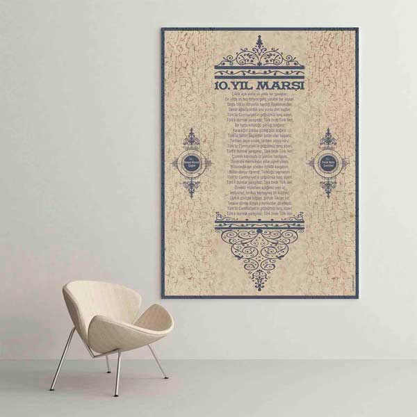 10. Yıl Marşı Yazılı Nostaljik Duvar Tablosu F-566