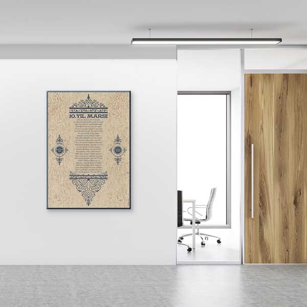 10. Yıl Marşı Yazılı Nostaljik Duvar Tablosu F-566