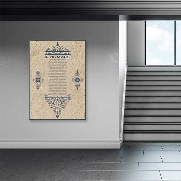 10. Yıl Marşı Yazılı Nostaljik Duvar Tablosu F-566