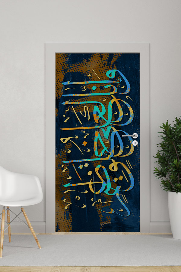 Lacivert Zeminli Hat Sanatı Kapı Giydirme 9665