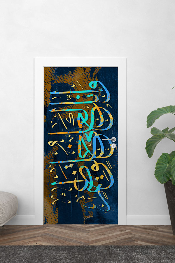 Lacivert Zeminli Hat Sanatı Kapı Giydirme 9665