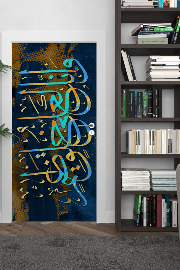 Lacivert Zeminli Hat Sanatı Kapı Giydirme 9665