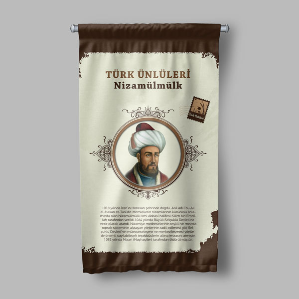 Nizamülmülk Duvar Flaması 8165