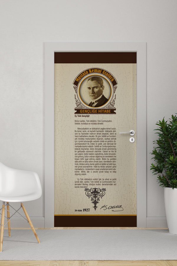 Atatürk Gençliğe Hitabe Kapı Giydirme Klasik Bej Tasarım 9149
