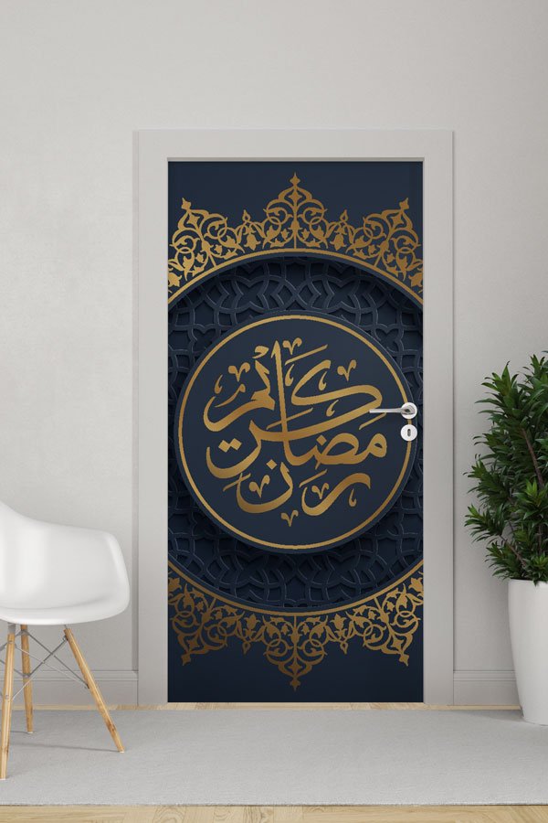 Ramazan-ı Şerif Yazılı Kapı Giydirme – Altın Yaldızlı Hat Sanatı Tasarımı 9620