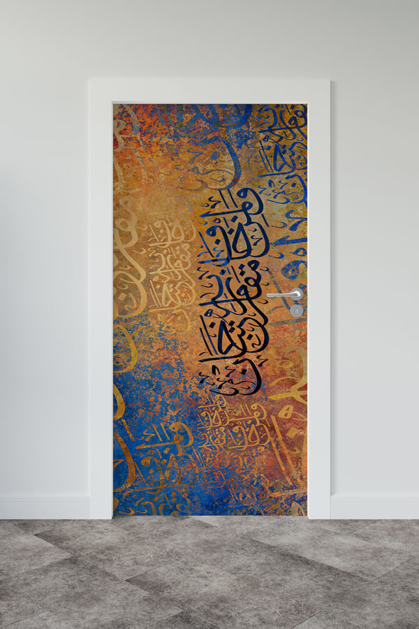Mavi ve Turuncu Zeminli Hat Sanatı Kapı Giydirme – Sanatsal Kaligrafi Tasarımı 9632