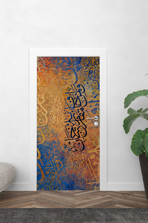 Mavi ve Turuncu Zeminli Hat Sanatı Kapı Giydirme – Sanatsal Kaligrafi Tasarımı 9632
