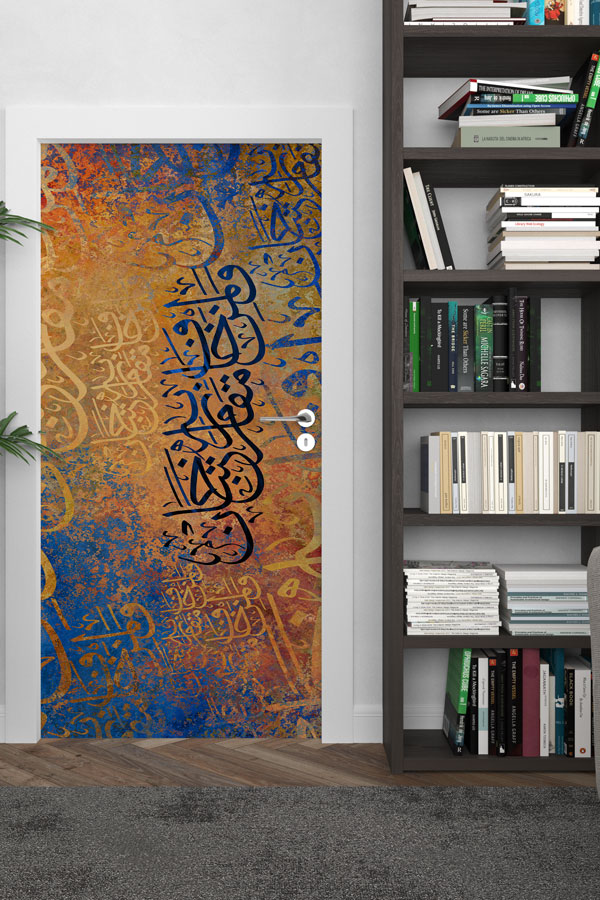 Mavi ve Turuncu Zeminli Hat Sanatı Kapı Giydirme – Sanatsal Kaligrafi Tasarımı 9632