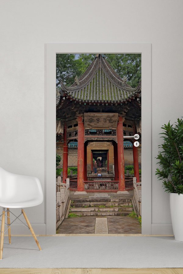 okul-sinif-kapi-dekoru-9579-0 Xi'an Ulu Camii Kapı Giydirme 9579