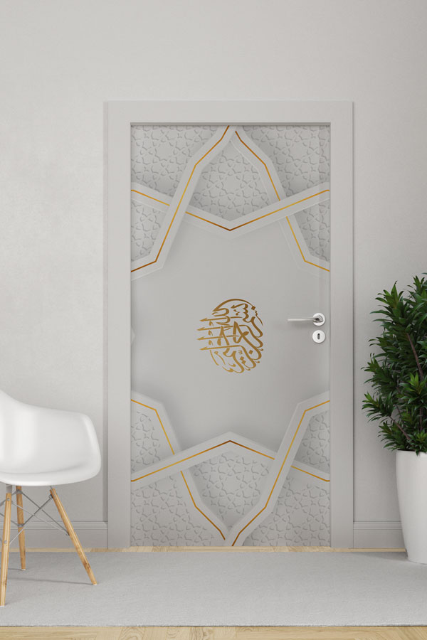 Modern Desenli Hat Sanatı Kapı Giydirme 9674