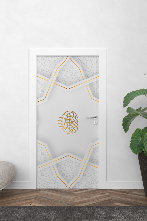 Modern Desenli Hat Sanatı Kapı Giydirme 9674