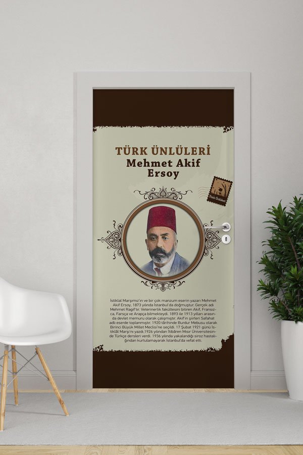 Mehmet Akif Ersoy Kapı Giydirme 9105