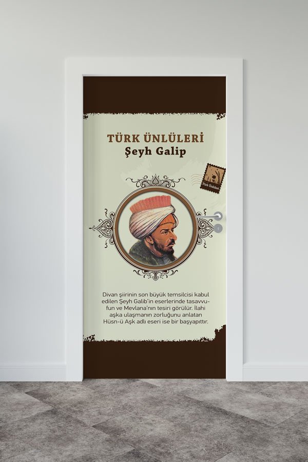 Şeyh Galip Kapı Giydirme 9116