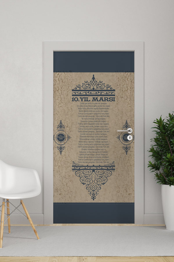 10. Yıl Marşı Kapı Giydirme Klasik Desenli Bej Tasarım 9148