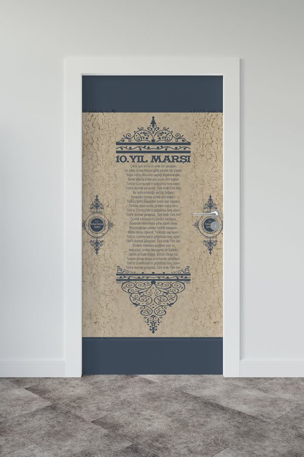 okul-sinif-kapi-giydirme-9148-00 10. Yıl Marşı Kapı Giydirme Klasik Desenli Bej Tasarım 9148