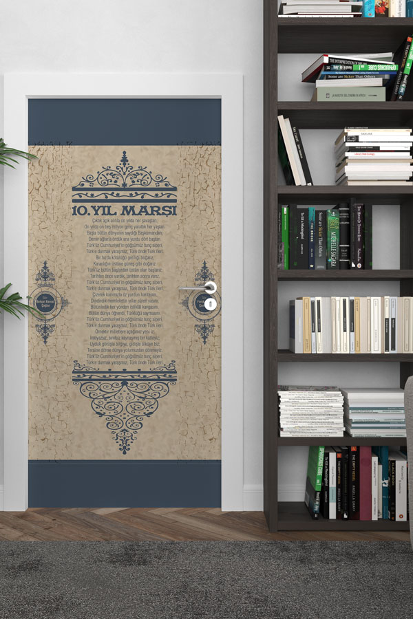 10. Yıl Marşı Kapı Giydirme Klasik Desenli Bej Tasarım 9148