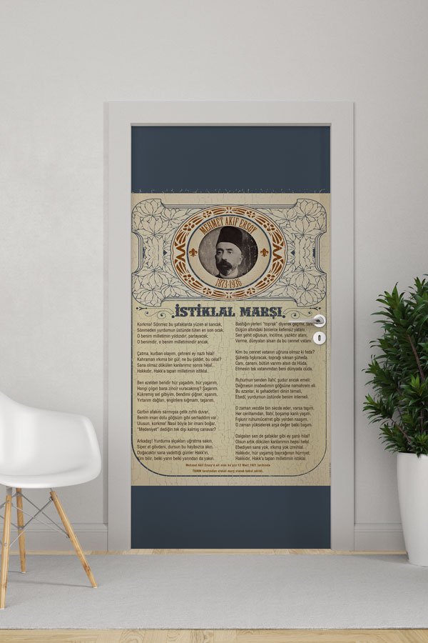 okul-sinif-kapi-gorselleri-9150-0 İstiklal Marşı Kapı Giydirme Mehmet Akif Ersoy Temalı Klasik Tasarım 9150