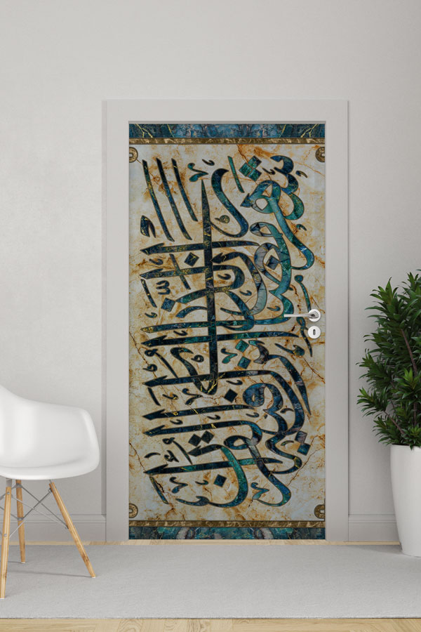 Mermer Desenli Hat Sanatı Kapı Giydirme 9658