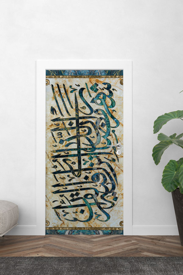 Mermer Desenli Hat Sanatı Kapı Giydirme 9658