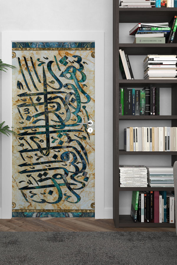 Mermer Desenli Hat Sanatı Kapı Giydirme 9658