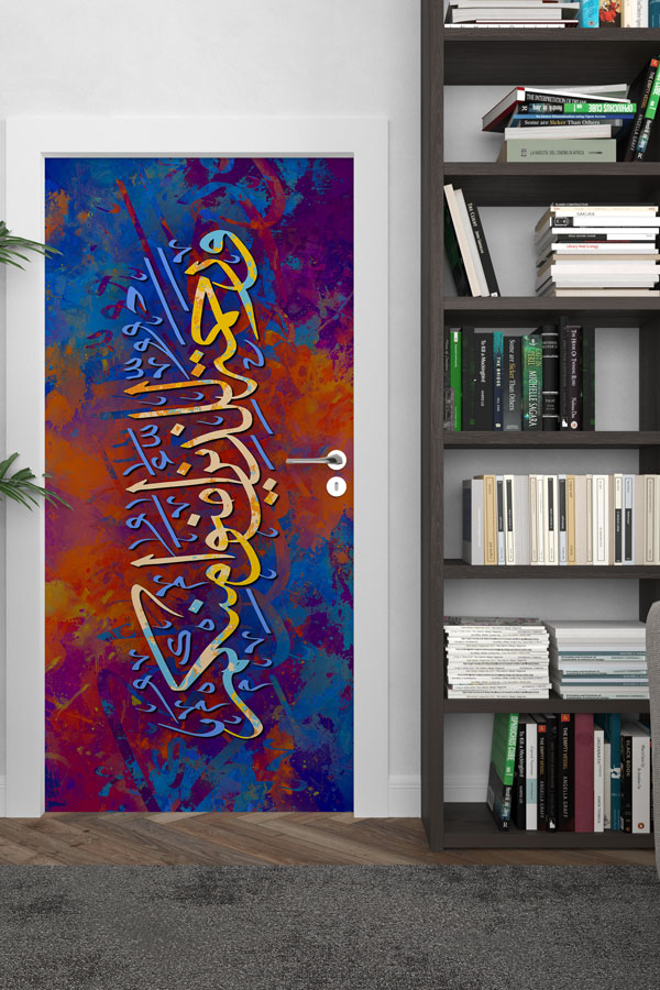 Mavi ve Turuncu Hat Sanatı Kapı Giydirme 9671