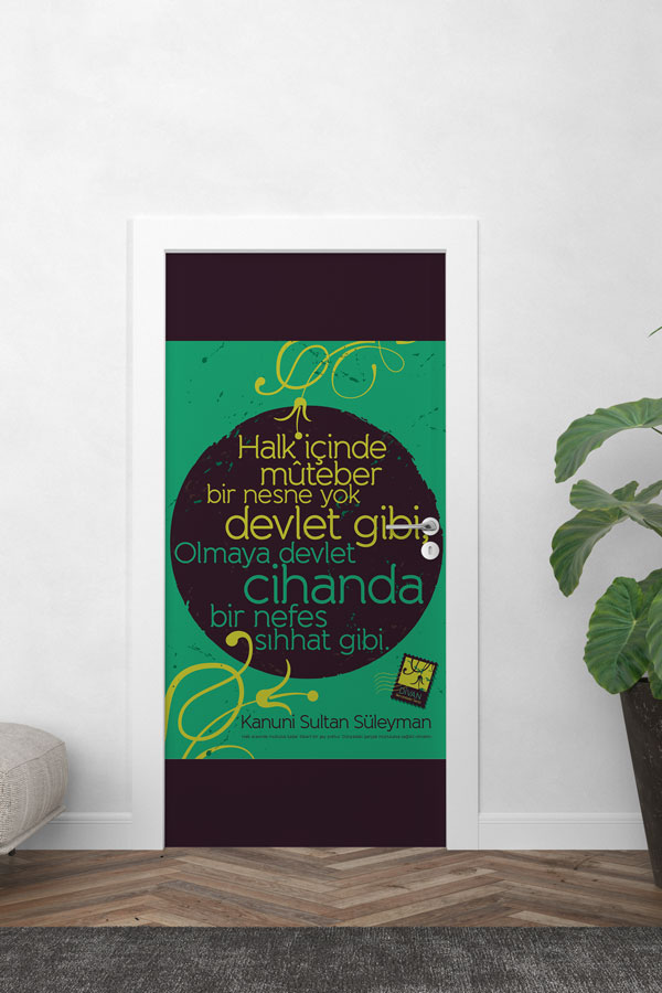 okul-sinifi-kapi-giydirme-8661-04 Kanuni Sultan Süleyman Sözü Kapı Giydirme - "Sıhhat Gibi" Edebi Tasarım 8661