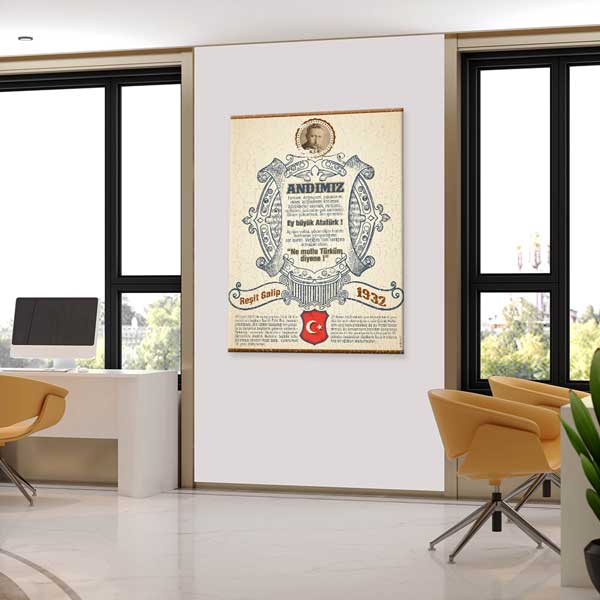 Andımız Yazılı Reşit Galip Temalı Duvar Tablosu F-565