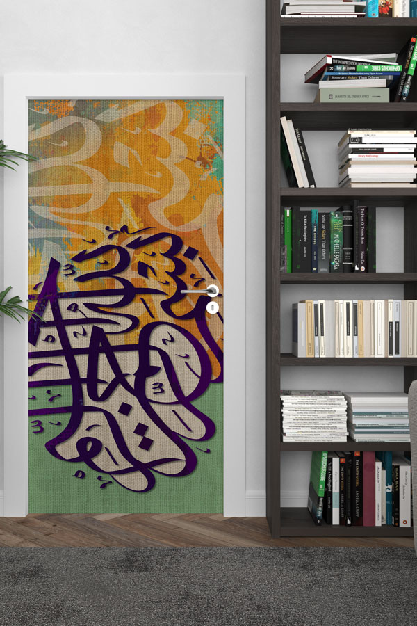 Soyut Hat Sanatı Kapı Giydirme Tasarımı 9660