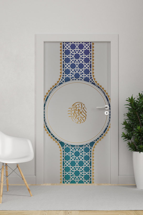 sinif-kapi-dekorasyonu-9675-0 Geometrik Desenli Hat Sanatı Kapı Giydirme 9675