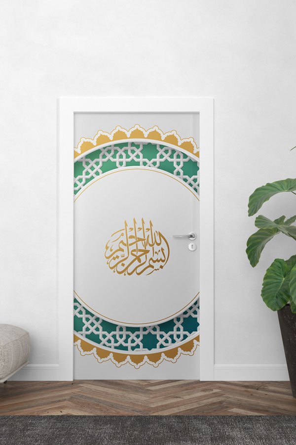 Yeşil Desenli Hat Sanatı Kapı Giydirme 9676