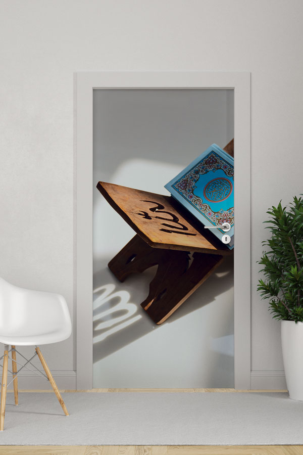 Mavi Kur’an-ı Kerim Tasarımlı Rahleli Kapı Giydirme Dekoratif Baskı 9539