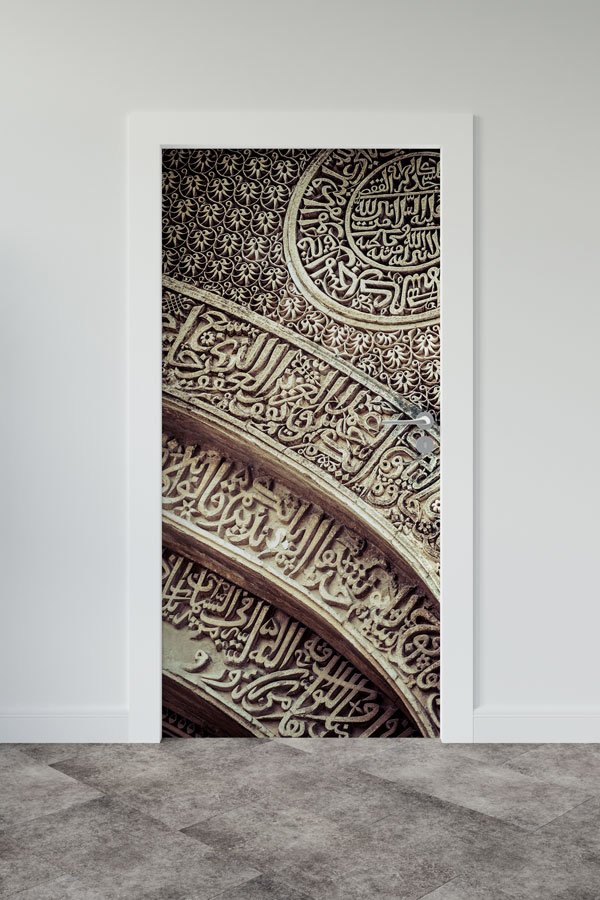 Türkiye Camileri Kapı Giydirme Dekoratif Baskı 9612