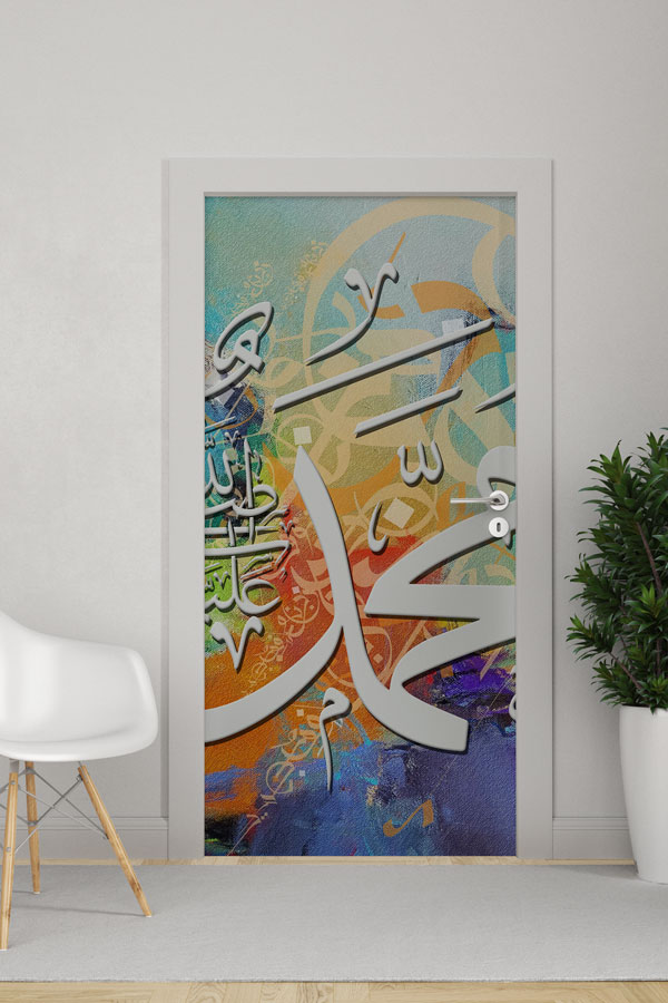 Renkli Zeminli Hz. Muhammed Yazılı Kapı Giydirme – Modern Hat Sanatı Tasarımı 9623