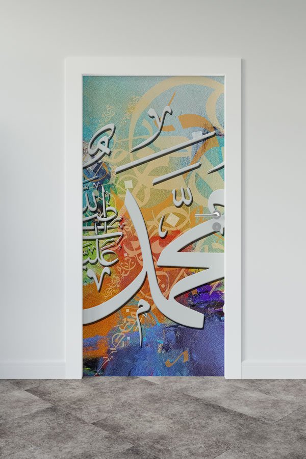 Renkli Zeminli Hz. Muhammed Yazılı Kapı Giydirme – Modern Hat Sanatı Tasarımı 9623