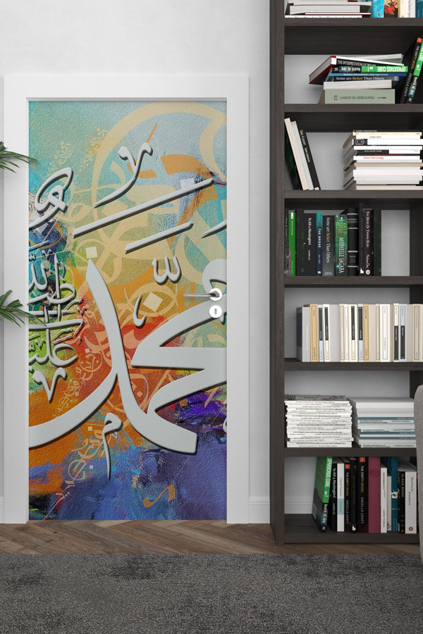 Renkli Zeminli Hz. Muhammed Yazılı Kapı Giydirme – Modern Hat Sanatı Tasarımı 9623