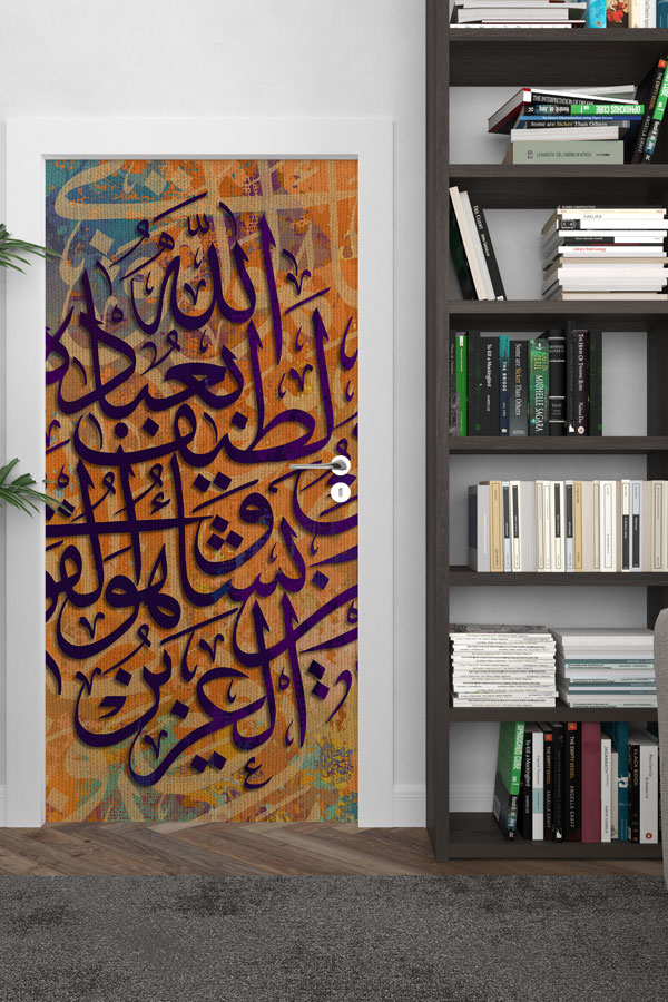 Turuncu Zeminli Hat Sanatı Kapı Giydirme 9657