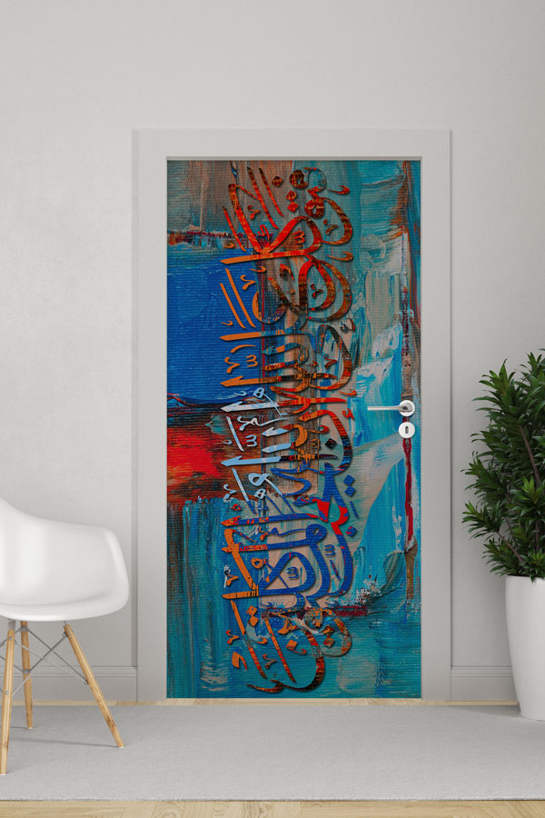 sinif-kapi-tasarimlari-9662-0 Mavi ve Kırmızı Hat Sanatı Kapı Giydirme 9662