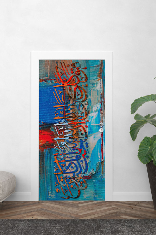 sinif-kapi-tasarimlari-9662-01 Mavi ve Kırmızı Hat Sanatı Kapı Giydirme 9662