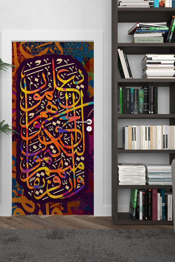 Canlı Renkli Hat Sanatı Kapı Giydirme 9670