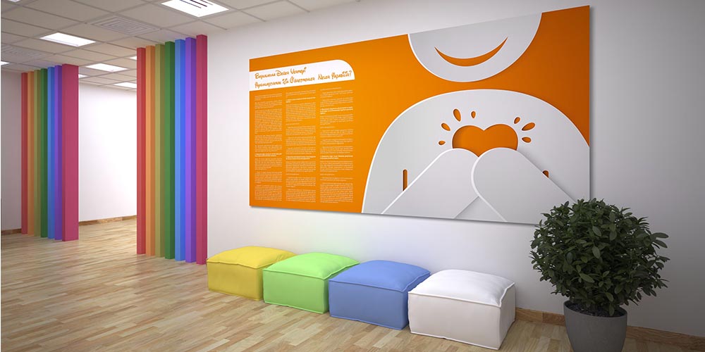 Empati ve Duygusal Zeka Motivasyon Posteri 3121