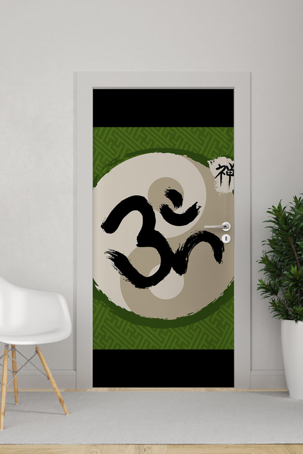 Om Sembolü Yoga ve Meditasyon Kapı Giydirme 8935