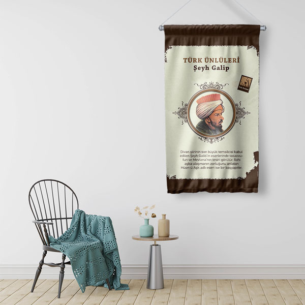 Şeyh Galip Duvar Flaması 8169