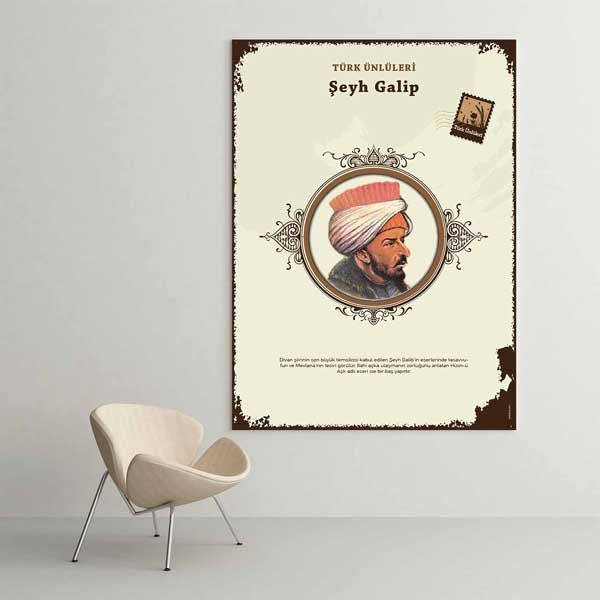 turk-buyukleri-duvar-posterleri-f-598-01 Şeyh Galip Türk Büyüğü Tablosu – F-598