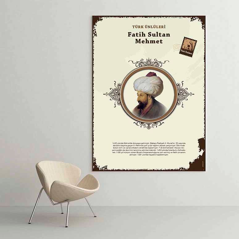 Fatih Sultan Mehmet Türk Büyüğü Tablosu – F-577