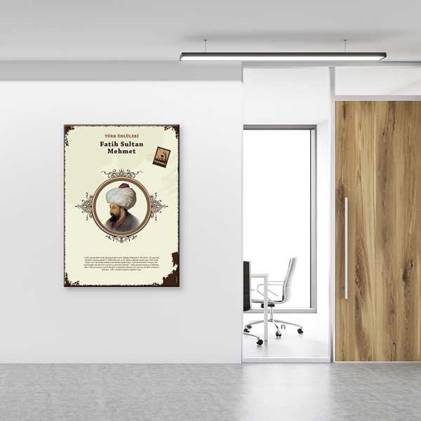 Fatih Sultan Mehmet Türk Büyüğü Tablosu – F-577